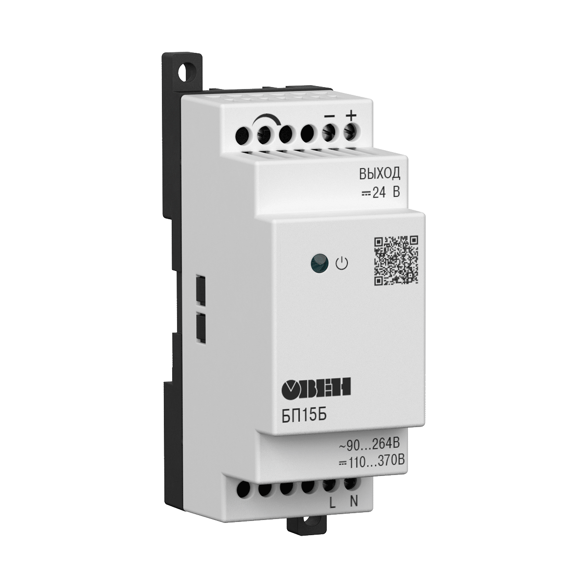 БП15Б, БП30Б, БП60Б блоки питания для промышленной автоматики изображение