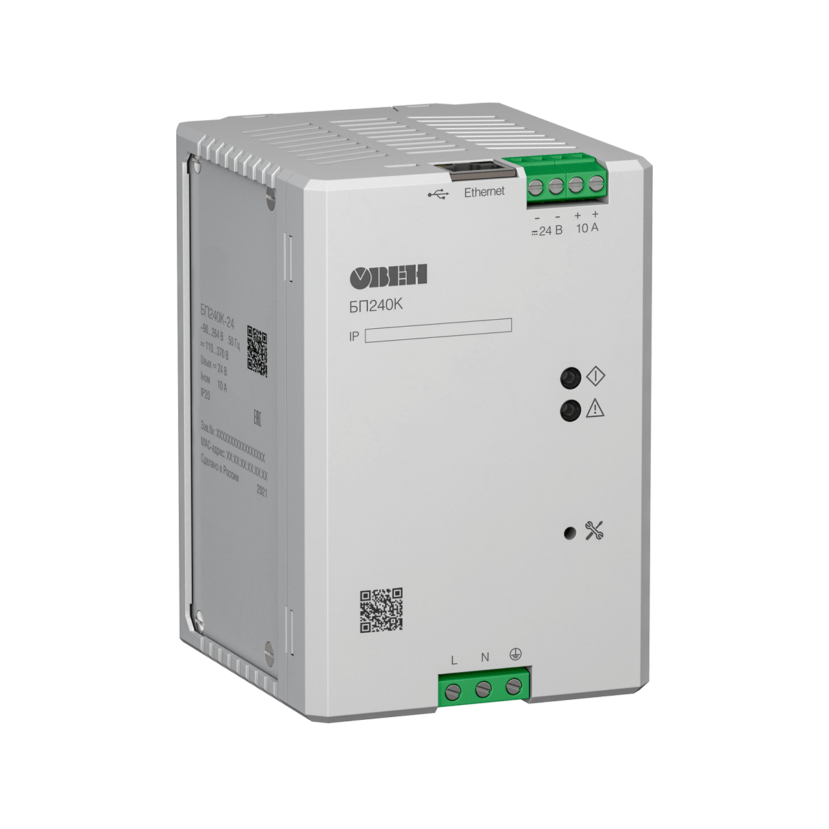 БП240К блок питания для ПЛК и ответственных применений с интерфейсом Ethernet изображение 1