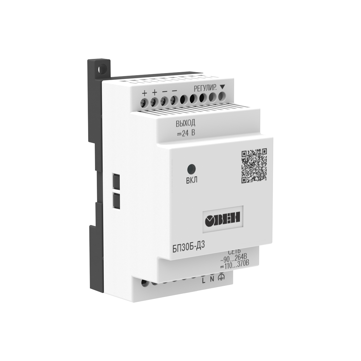 БП30Б-С, БП60Б-С, БП120Б-C блоки питания для тяжелых условий эксплуатации изображение