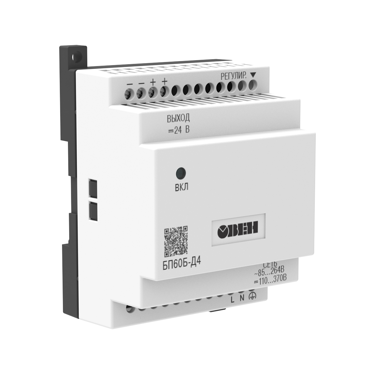 БП30Б-С, БП60Б-С, БП120Б-C блоки питания для тяжелых условий эксплуатации изображение 2