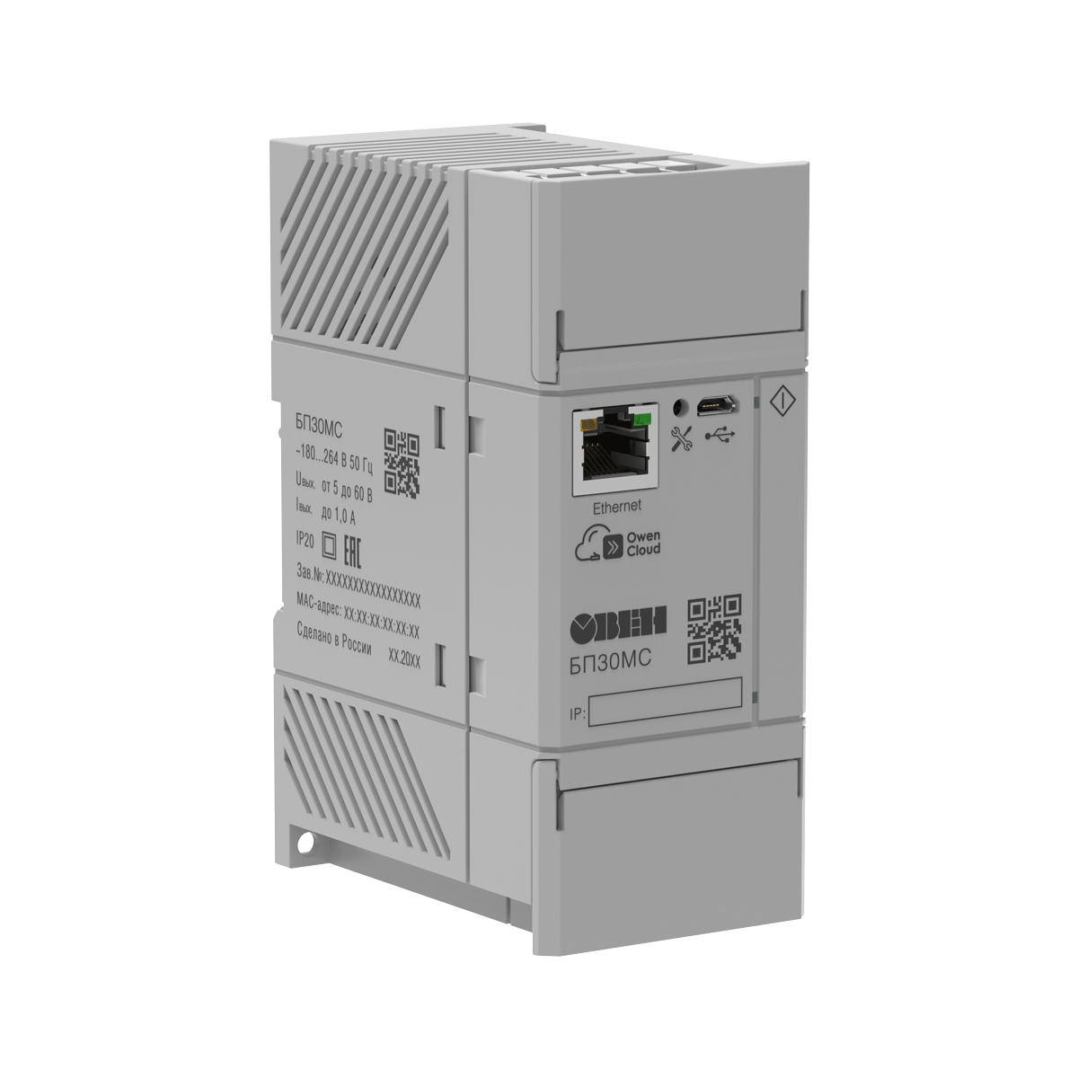 БП30МС специализированный блок питания для ответственных применений с интерфейсом Ethernet изображение 1