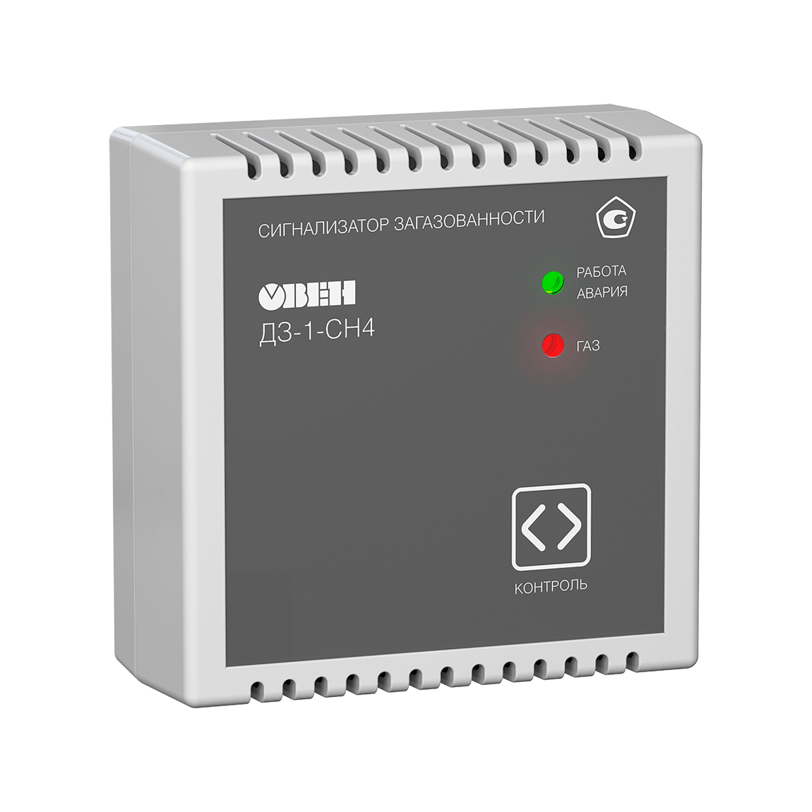 ДЗ-1-СН4 сигнализатор (детектор) загазованности метана изображение
