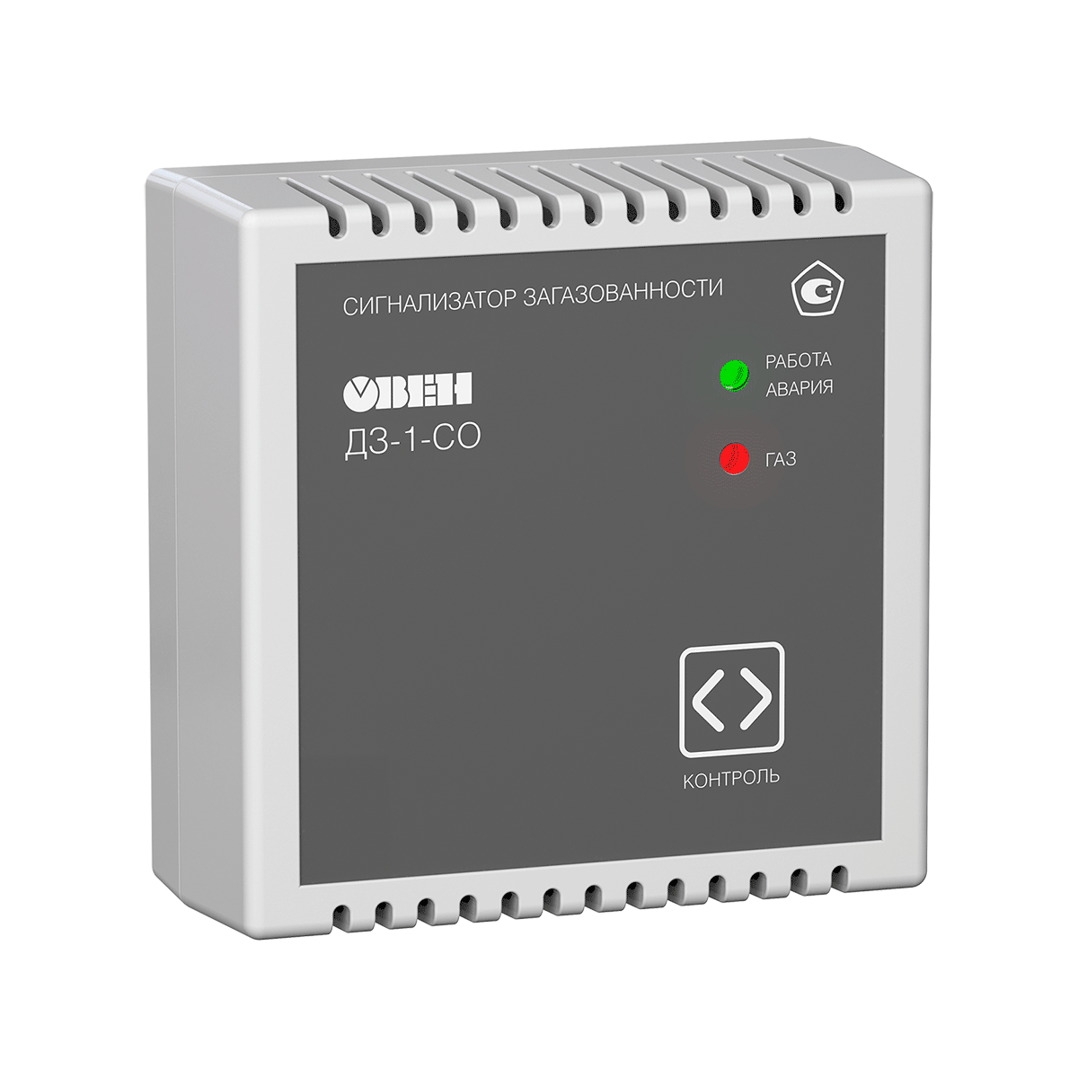 ДЗ-1-СO сигнализатор (детектор) загазованности угарного газа (СО) изображение