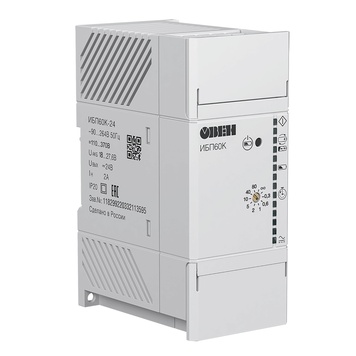 ИБП60К источник питания с резервированием изображение 1