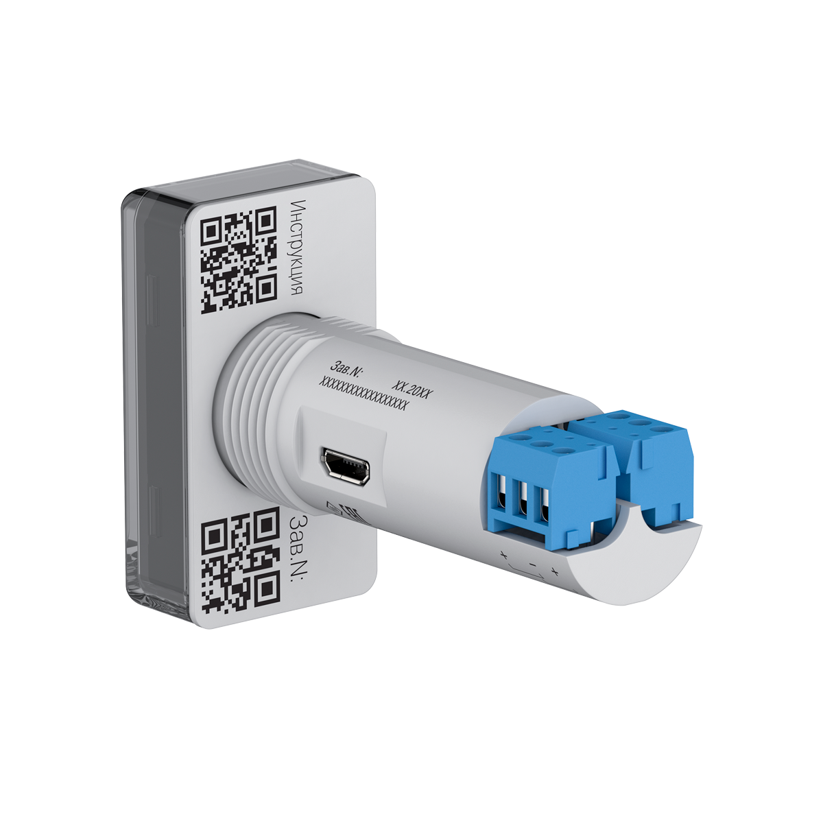 ИТП-17 трехцветный измеритель-индикатор с универсальным входом изображение 3