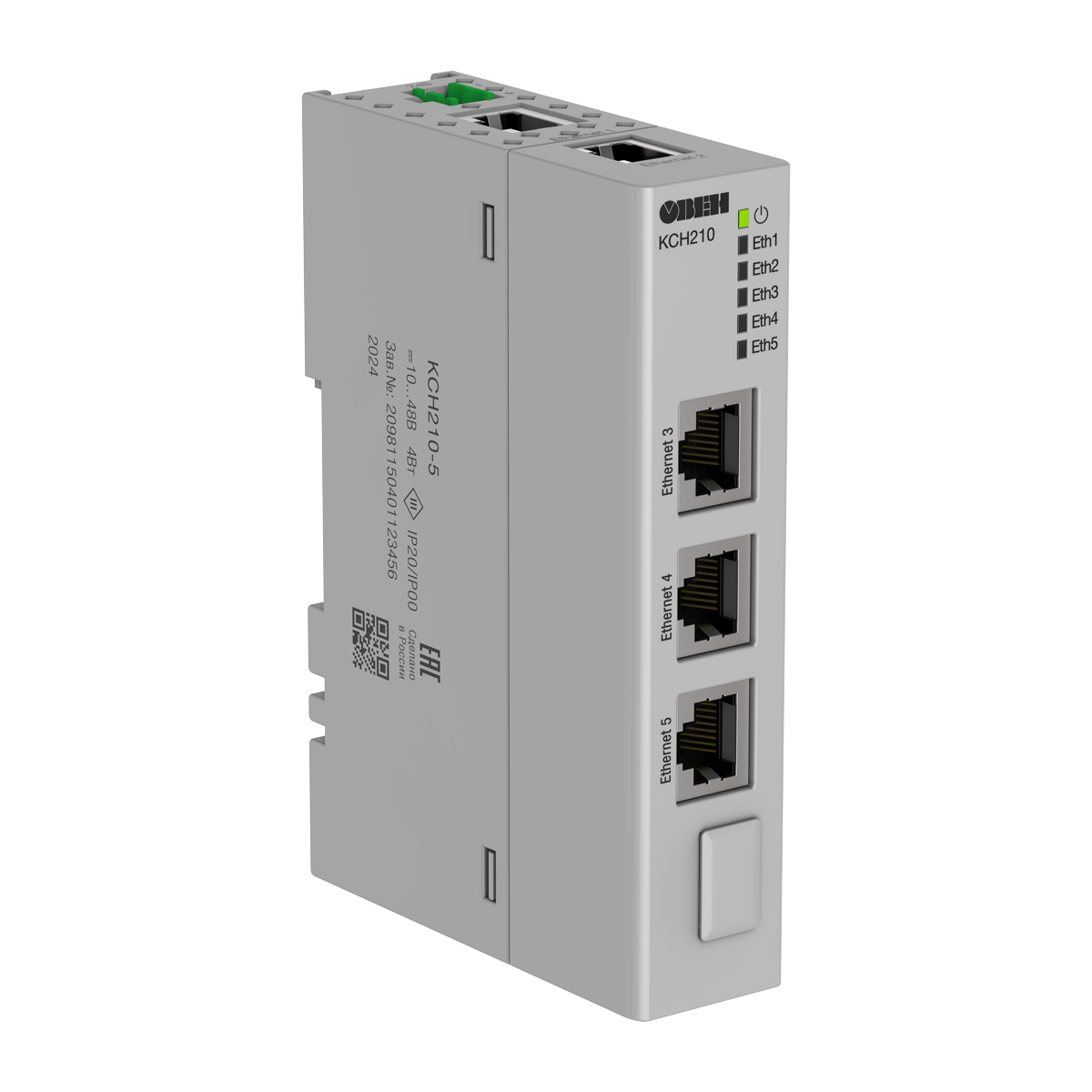 КСН210-5 - промышленный неуправляемый L2 коммутатор с 5 портами 10/100Base-T/TX изображение 1