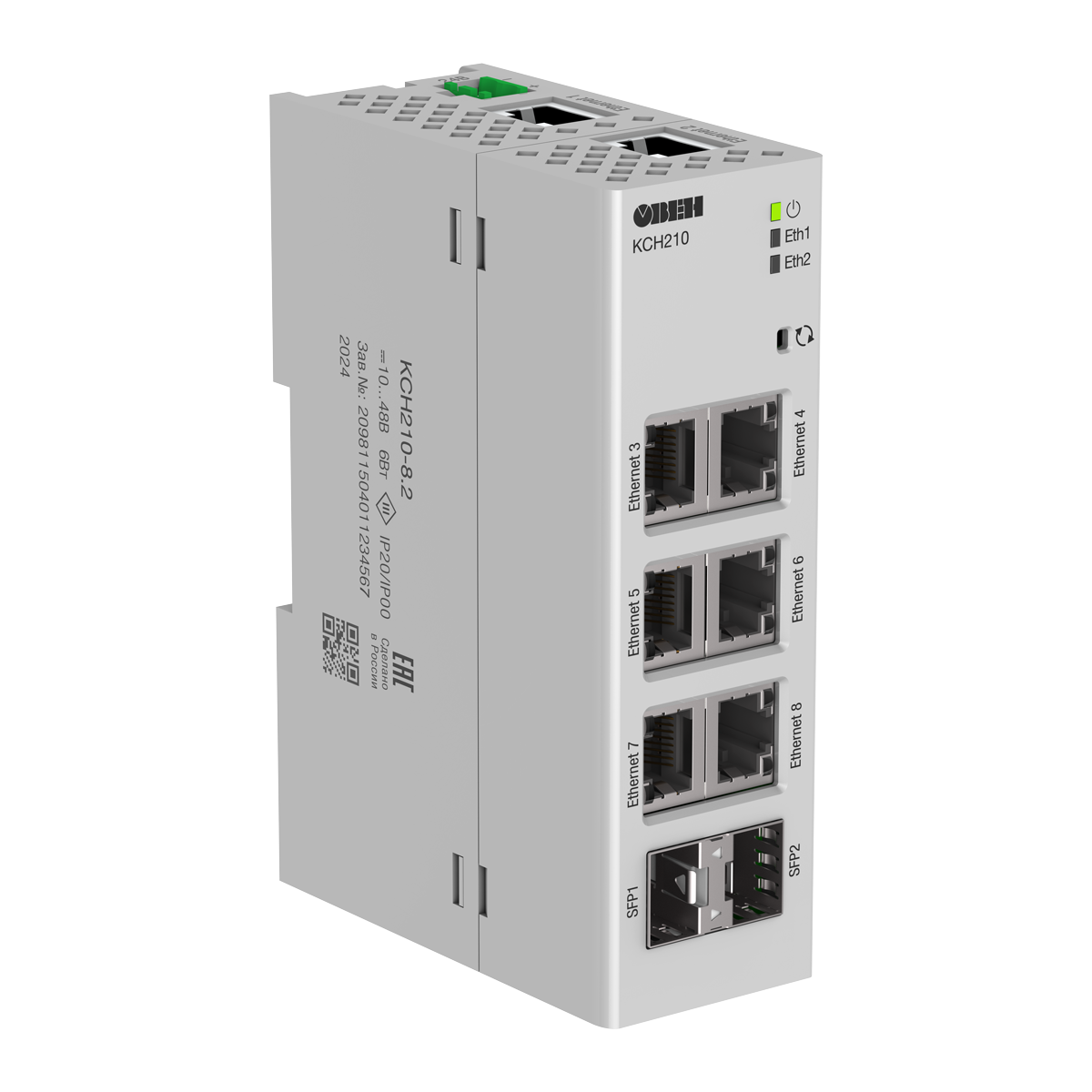 КСН210-8.2 – промышленный неуправляемый L2 коммутатор с 8 портами 10/100/1000Base-T и 2 портами 1000Base-X SFP изображение 1