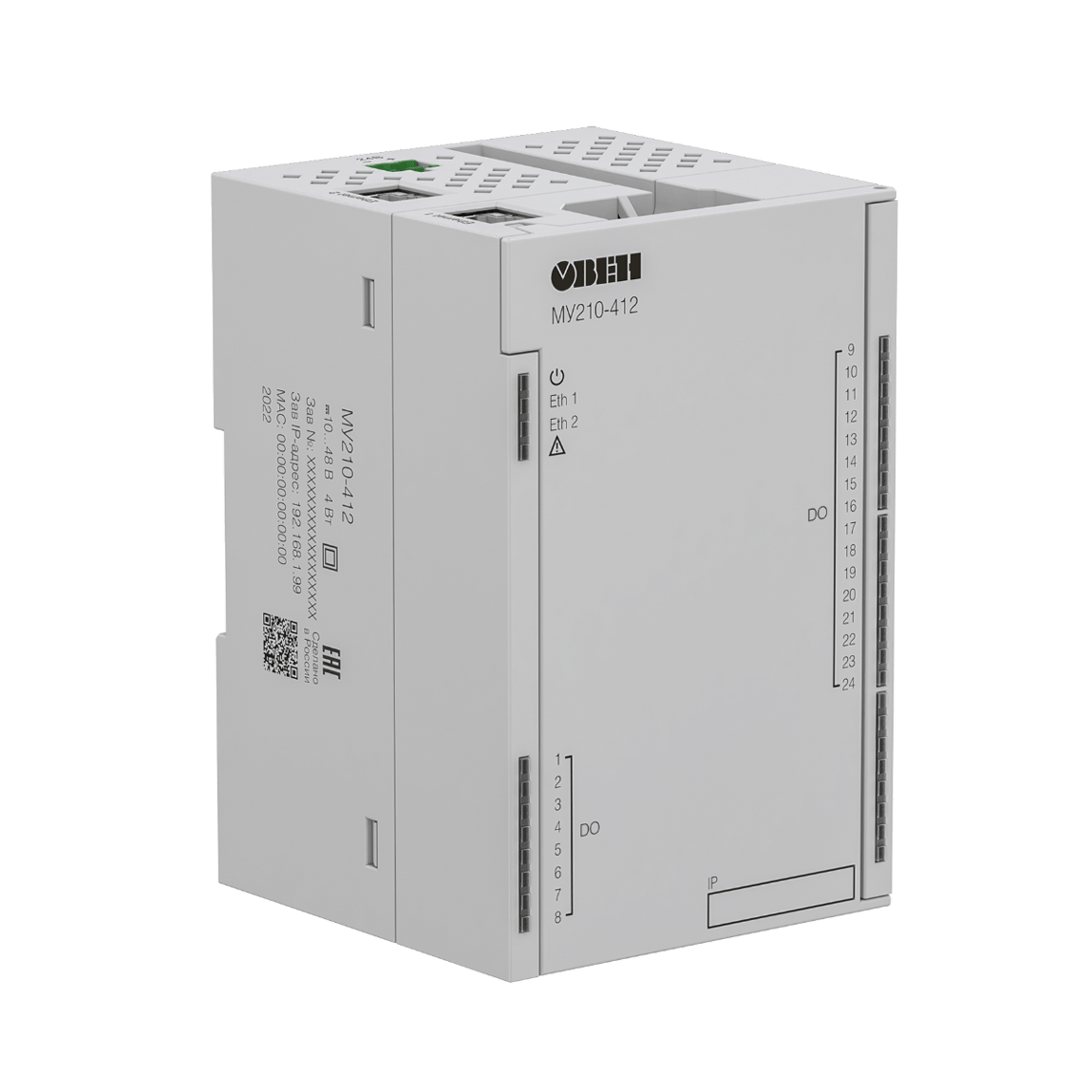 МУ210-4хх модули дискретного вывода (DO) изображение 1