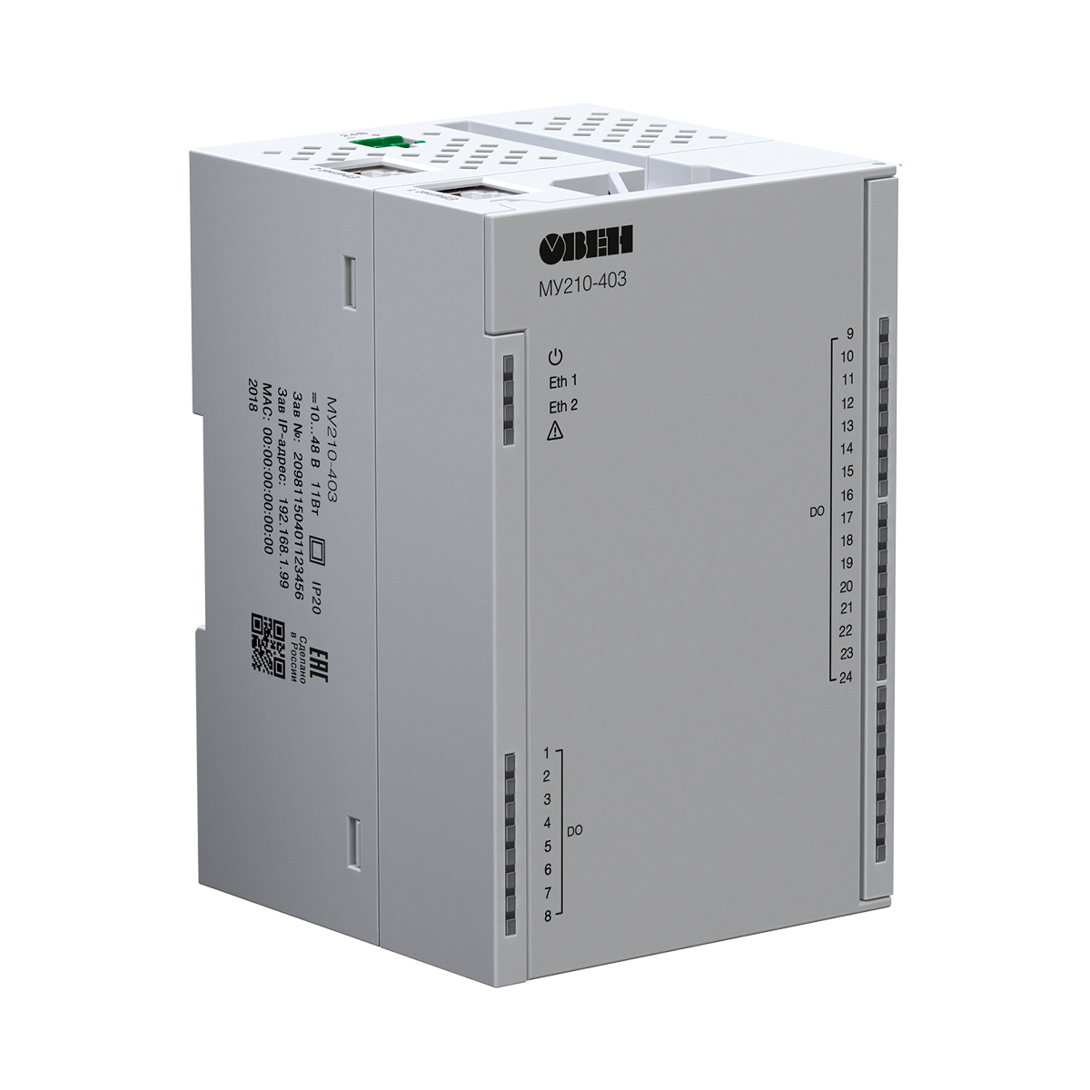 МУ210-4хх модули дискретного вывода (DO) изображение 4