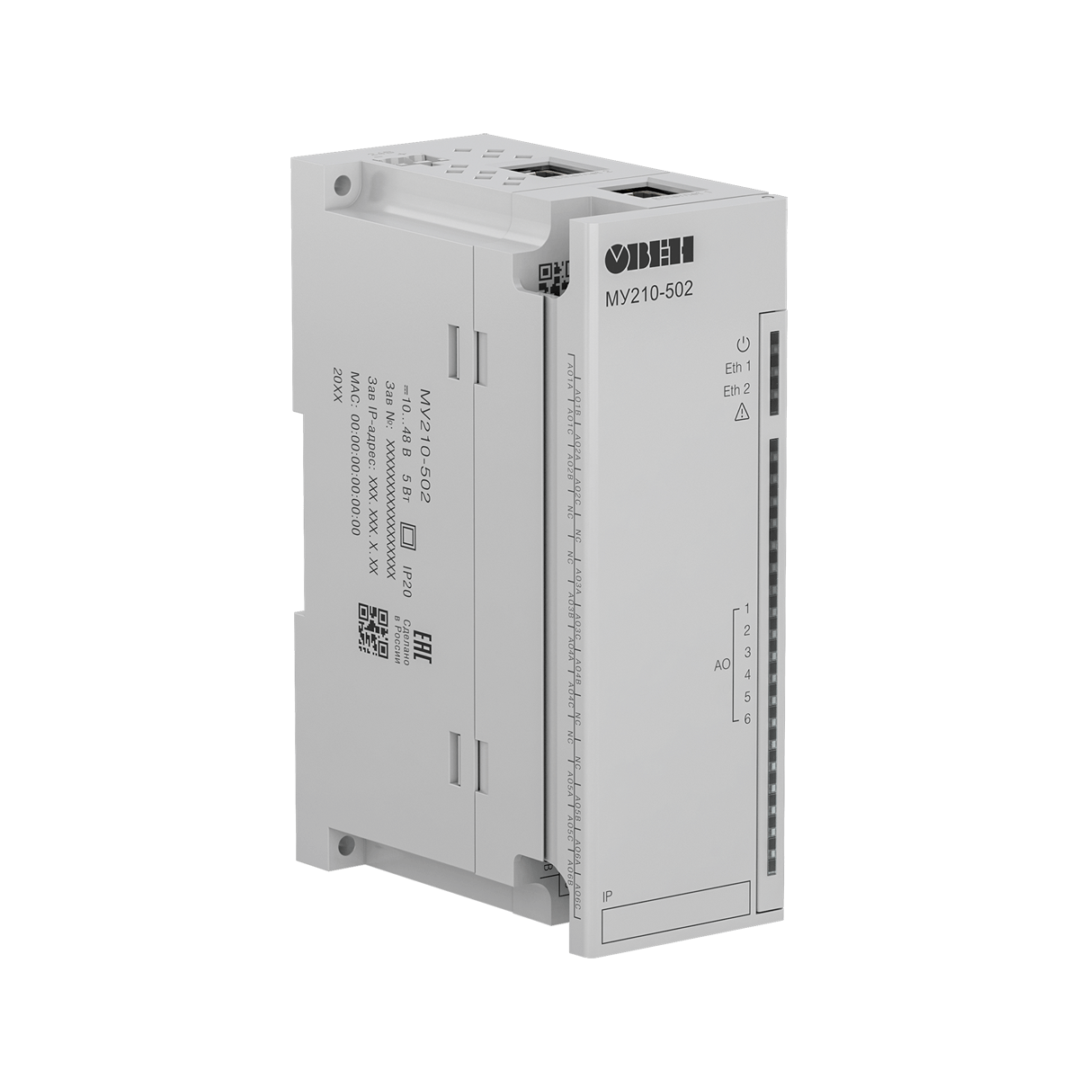 МУ210-502 модули аналогового вывода (AO) изображение 1