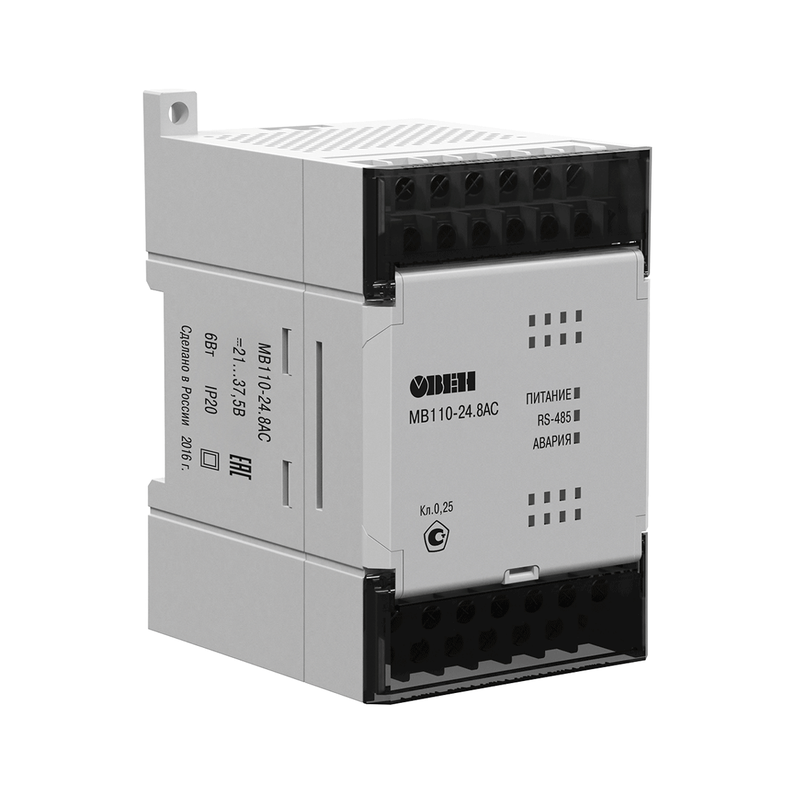 МВ110-хАС модули аналогового ввода с быстрыми входами (AI) изображение 1