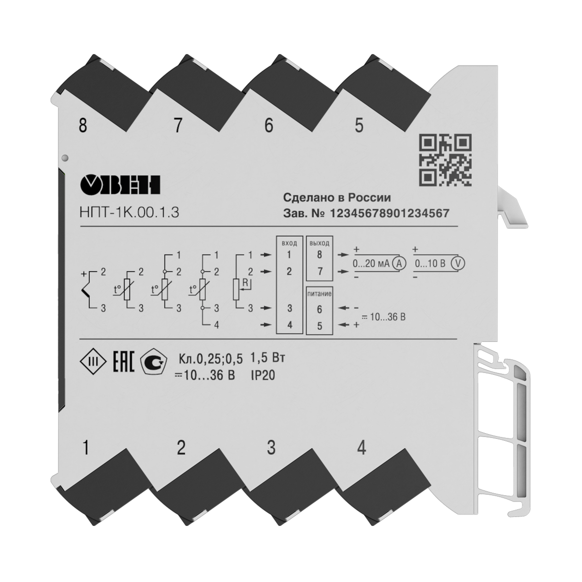 НПТ-1К нормирующий преобразователь в ультратонком корпусе изображение 2