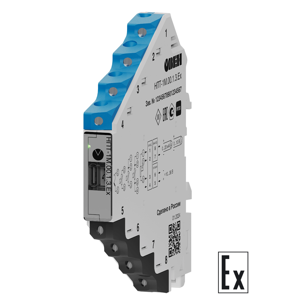 НПТ-1М.Eх активный барьер искрозащиты с межповерочным интервалом 5 лет изображение