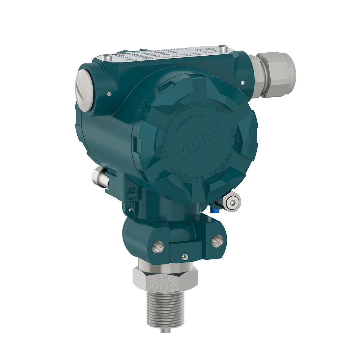 ПД100 модель 1х5 датчик давления в полевом корпусе для сложных условий изображение 1