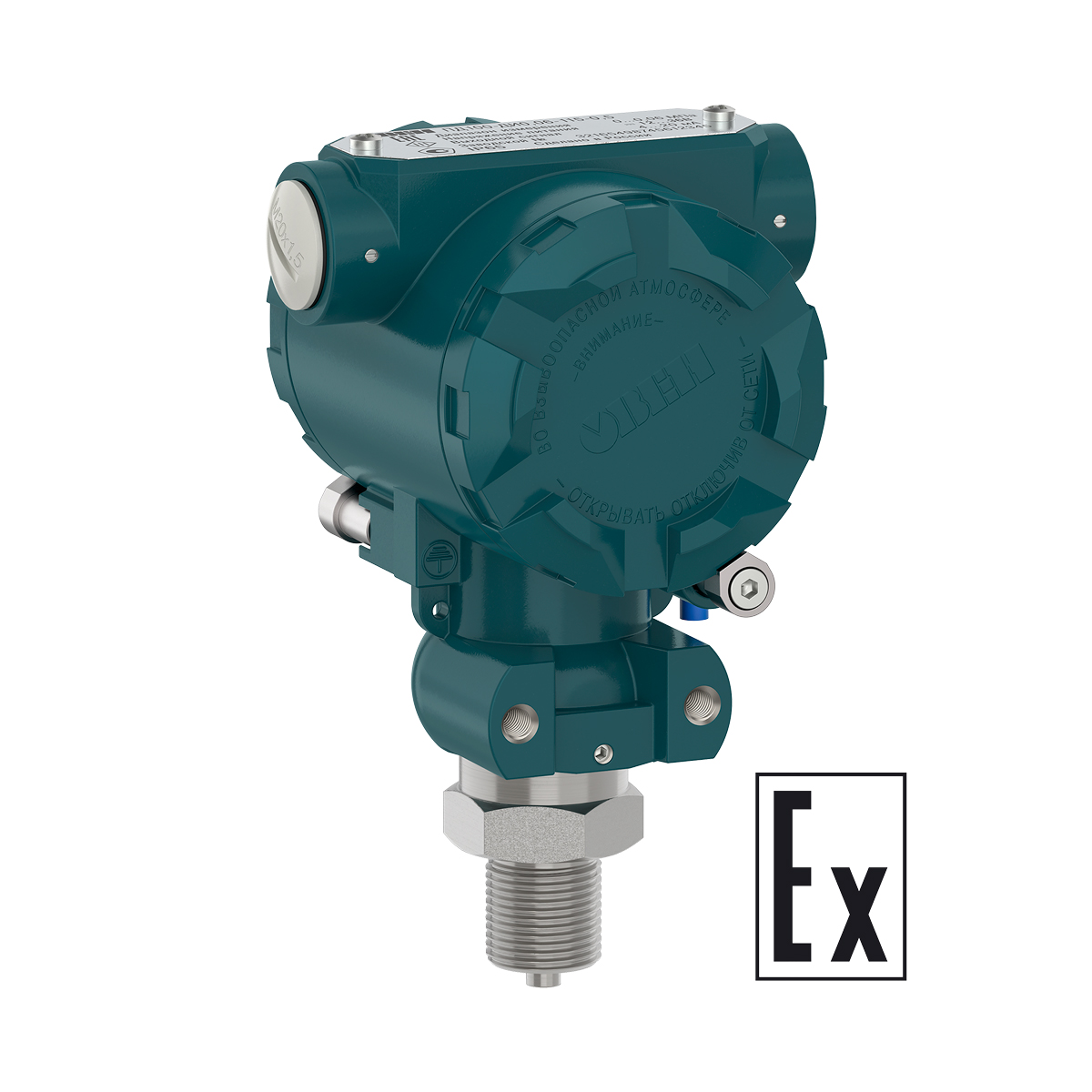 ПД100 модель 1х5-ЕХ датчик давления в полевом корпусе для сложных условий в исполнении EXD изображение 1