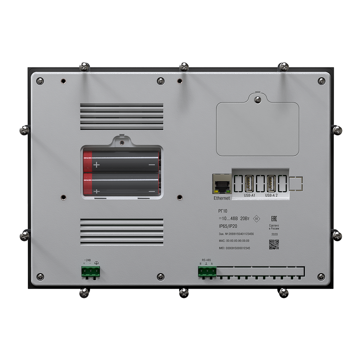 РГ10 многоканальный видеографический регистратор изображение 5
