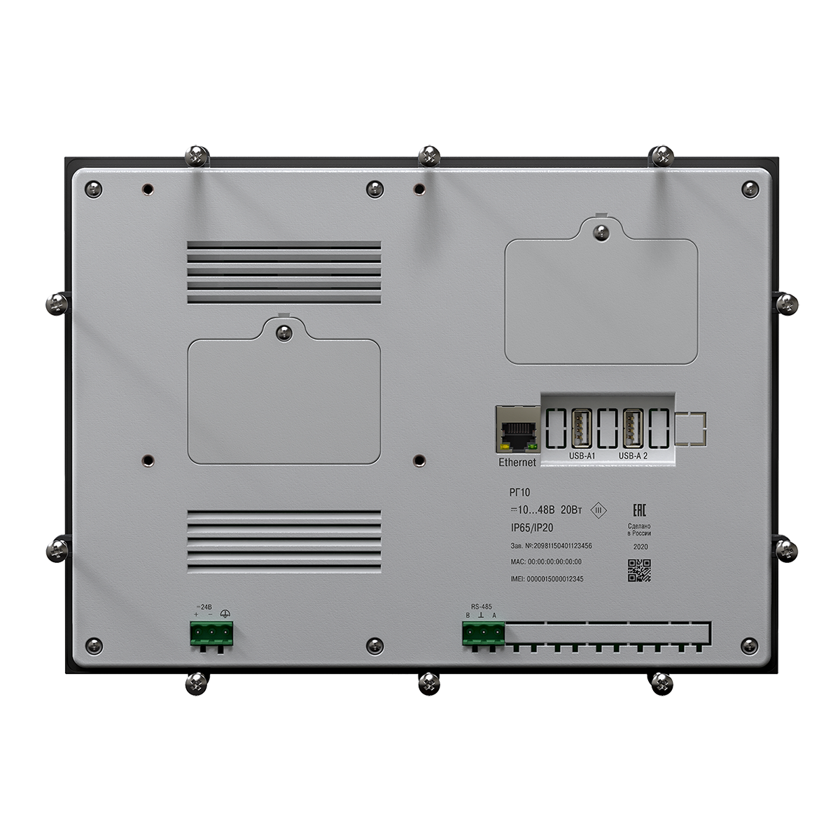 РГ10 многоканальный видеографический регистратор изображение 4
