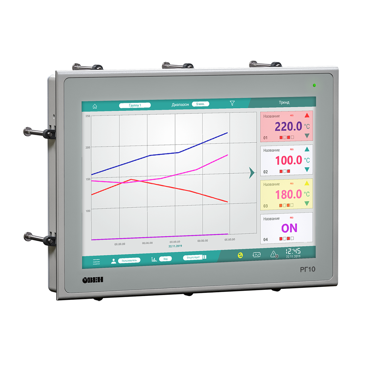РГ10 многоканальный видеографический регистратор изображение 2