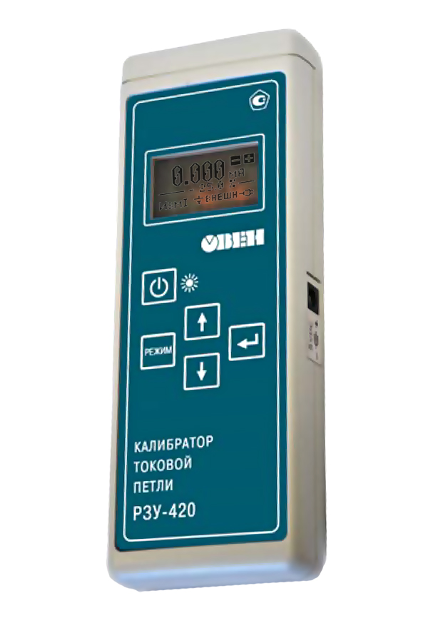 РЗУ-420 переносной задатчик сигнала 4…20 мА изображение