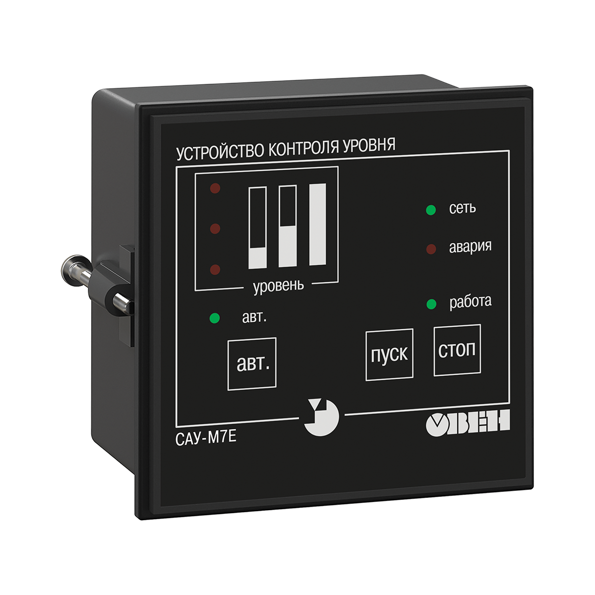 САУ-М7Е регулятор уровня жидкости или сыпучих сред изображение 2