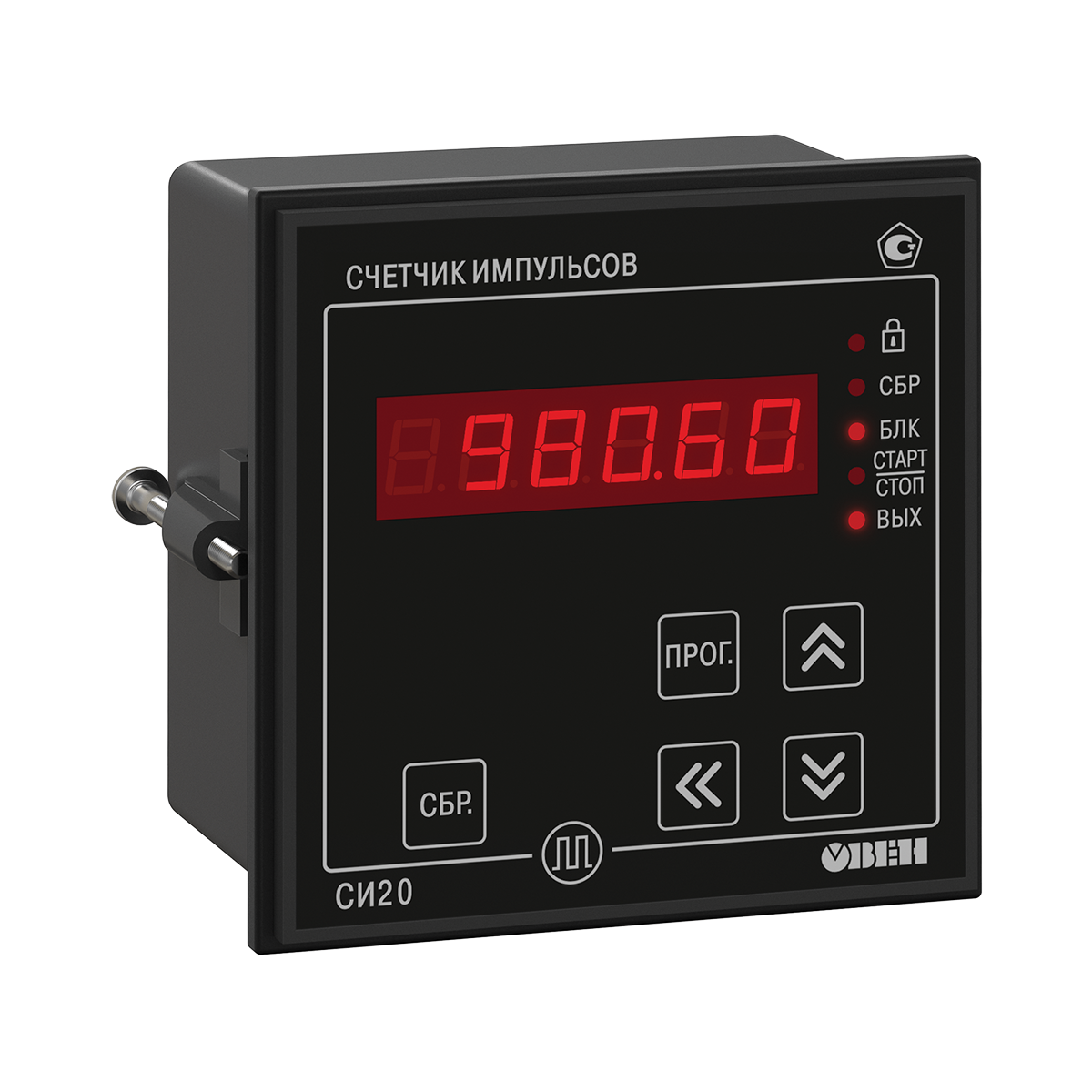 СИ20 счетчик импульсов с преобразованием физической величины изображение 2