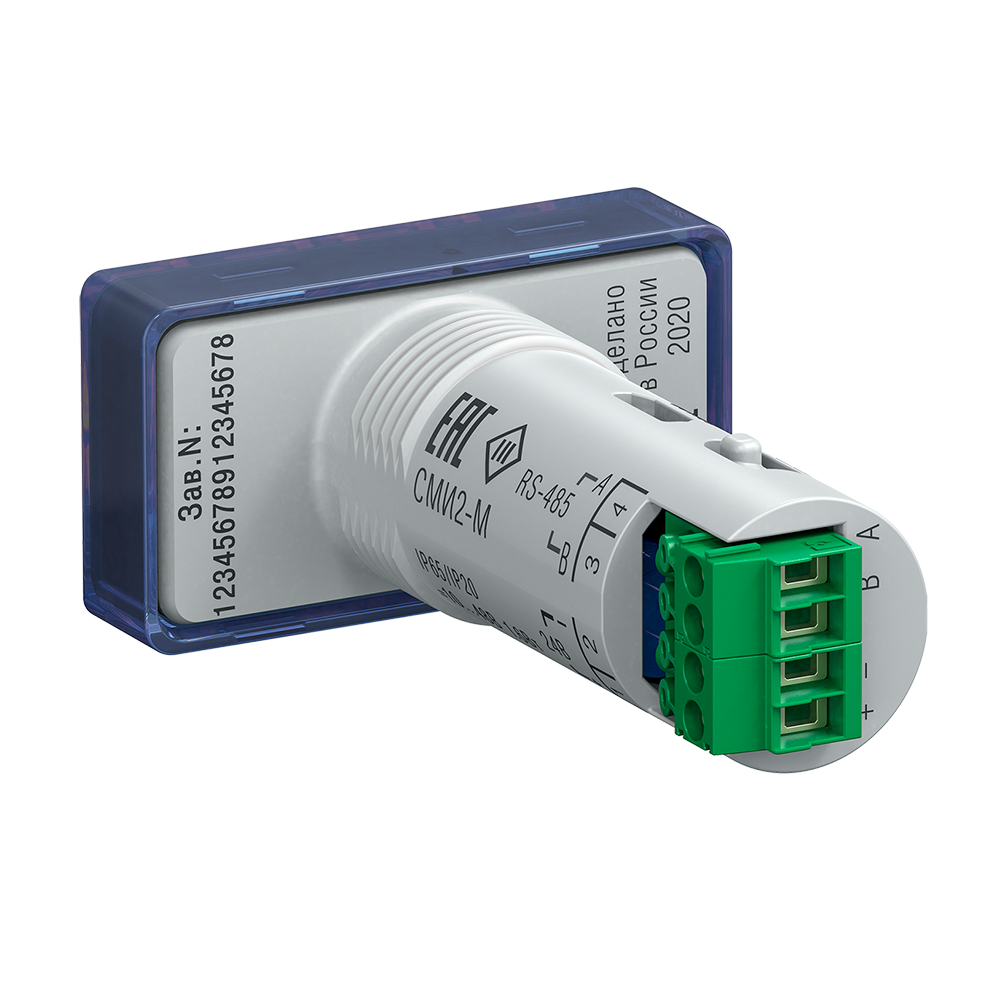 СМИ2-М трехцветный Modbus индикатор с RS-485 изображение 2