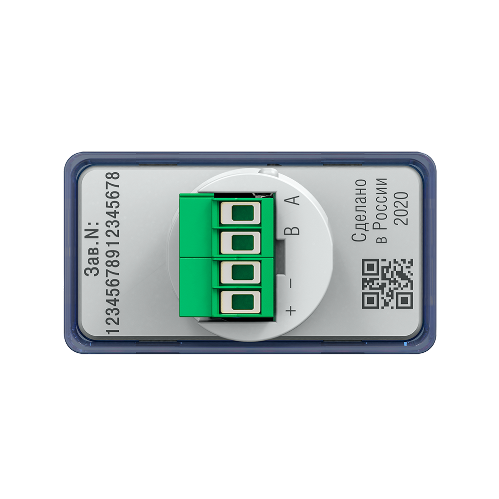 СМИ2-М трехцветный Modbus индикатор с RS-485 изображение 3