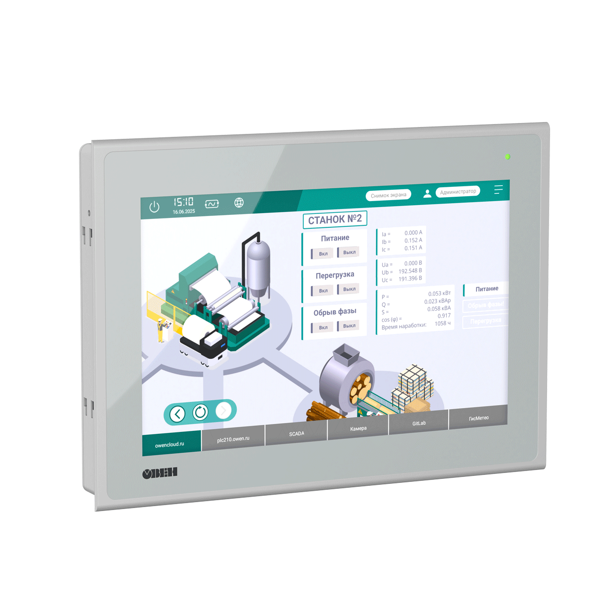 ВП110 сенсорная веб-панель оператора 10” со встроенным веб-браузером изображение 1