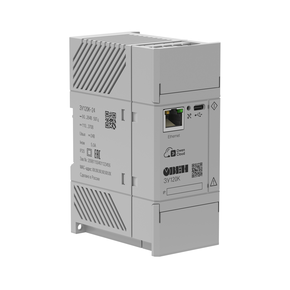 ЗУ120К, ЗУ100К зарядные устройства для аккумуляторных батарей с интерфейсом Ethernet изображение 1